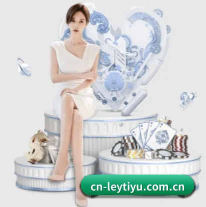 cn-leytiyu.com.cn的故事 - 体育资讯内容服务(leyu)