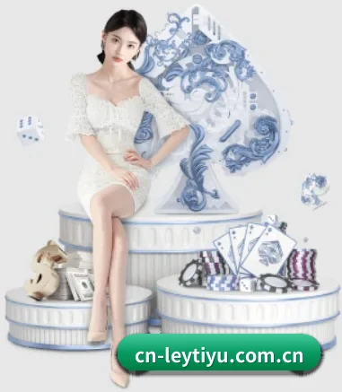 cn-leytiyu.com.cn APP 界面 - leyu